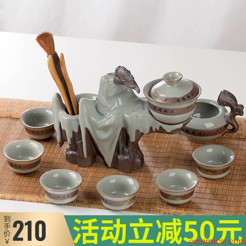 Ceramic kung fu tea set suit household automatic water elder brother up with crack glaze teacup sitting room office gift boxes