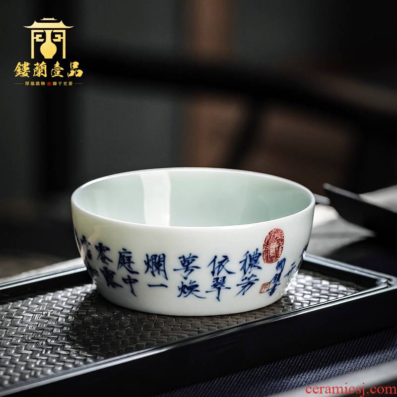 Jingdezhen ceramic hand - made the porcelain of bei song "oil, aromatic poem post" pu 'er kung fu large tea cups