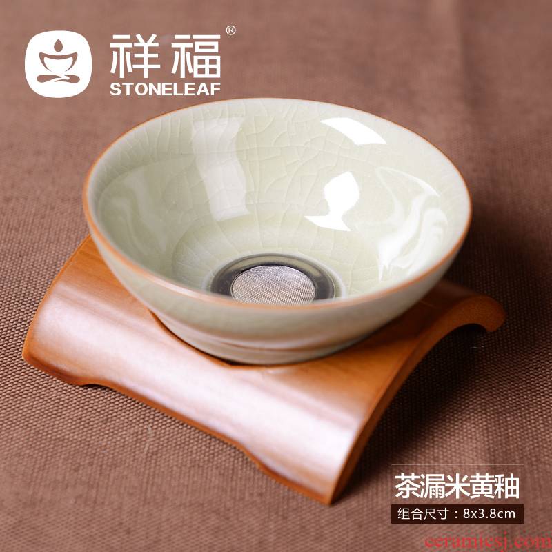 Chung spring tea auspicious blessing brother brand series set of longquan celadon screen pack ice crack) tea accessories