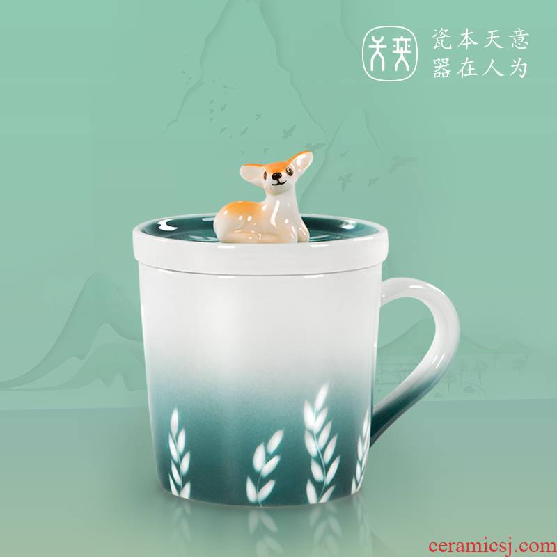 Day Wilson of jingdezhen ceramic cup contracted and pure and fresh, is a literary ins wind tea coffee mugs girl heart