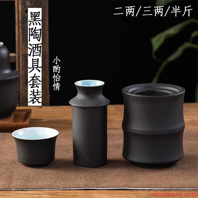 Wine temperature hot hip home Wine flask Japanese temperature Wine pot rice Wine liquor cup ceramic Wine suits for