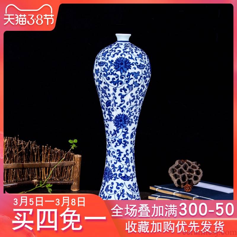 Jingdezhen ceramics vase furnishing articles sitting room of Chinese style household adornment flower arranging dried flower name plum bottle of blue and white porcelain vases