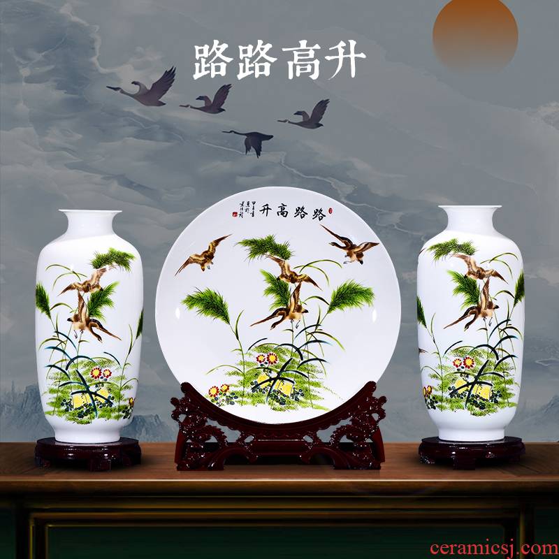 Jingdezhen ceramics lulu promotion vase three - piece suit Chinese sitting room adornment rich ancient frame furnishing articles suit