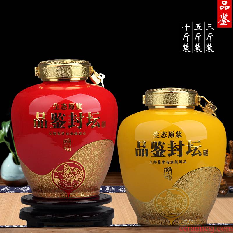 Jingdezhen ceramic jar bottle 3 kg 5 jins of 10 jins to tasting wine bottle sealed empty bottles of wine wine bottle wine