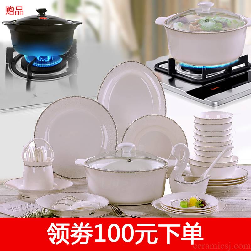 Jingdezhen ceramics tableware 60 ruyi head ipads porcelain tableware suit dishes suit dish plate