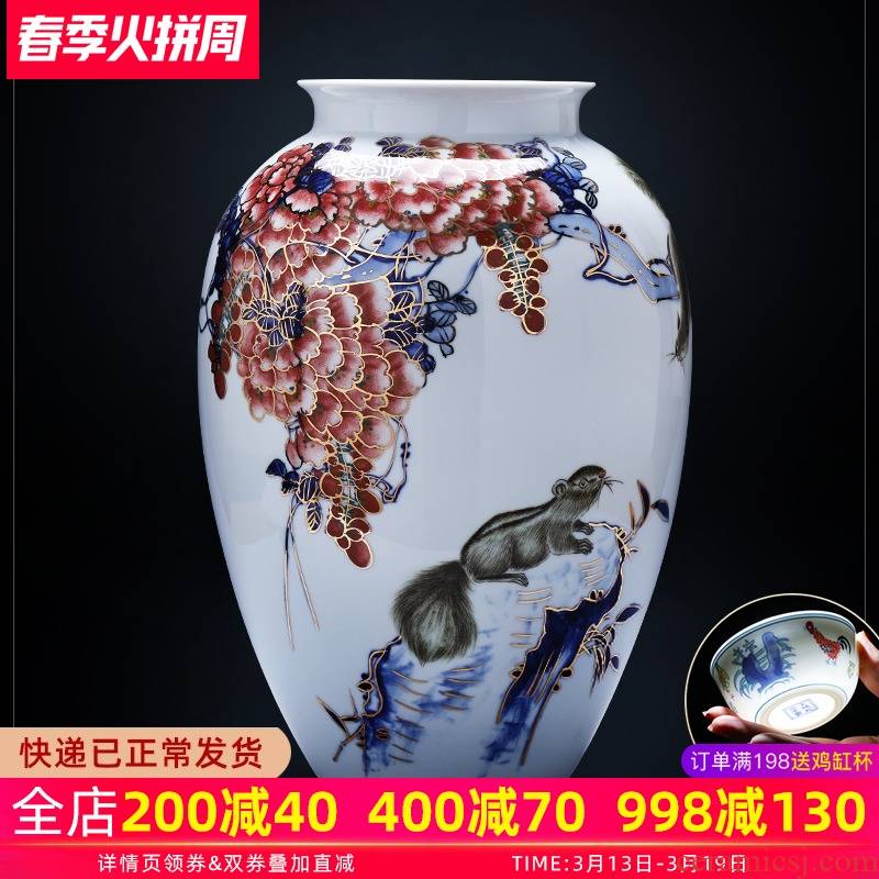The see colour porcelain of jingdezhen ceramics vase hand - made gold rat prosperous wealth of modern Chinese style household decorates sitting room furnishing articles