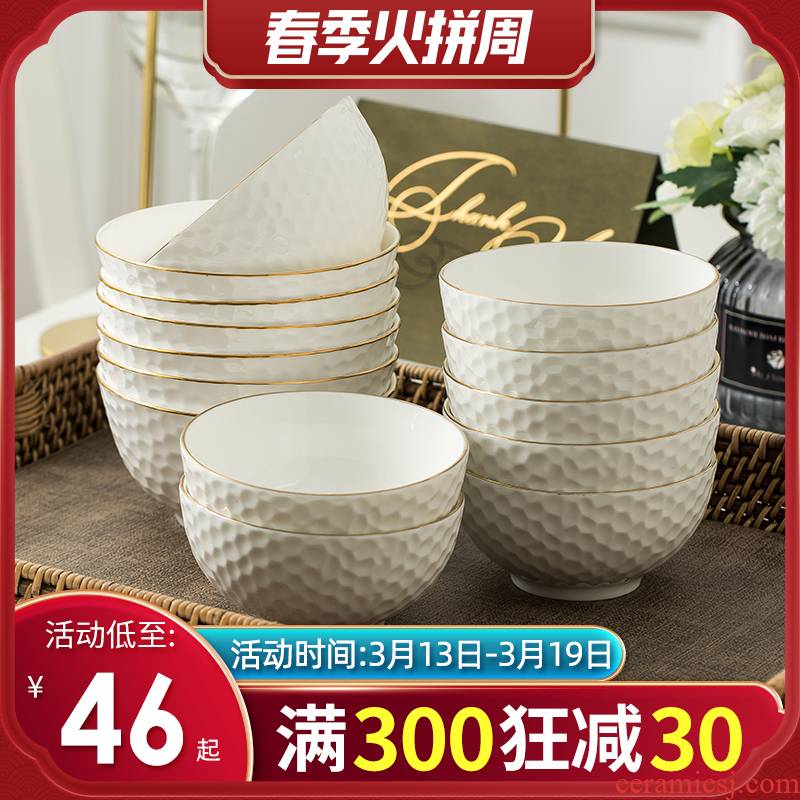 Household suits for to eat bowl upset against the steamed to use European creative emboss see colour 5 "ten ceramic bowl