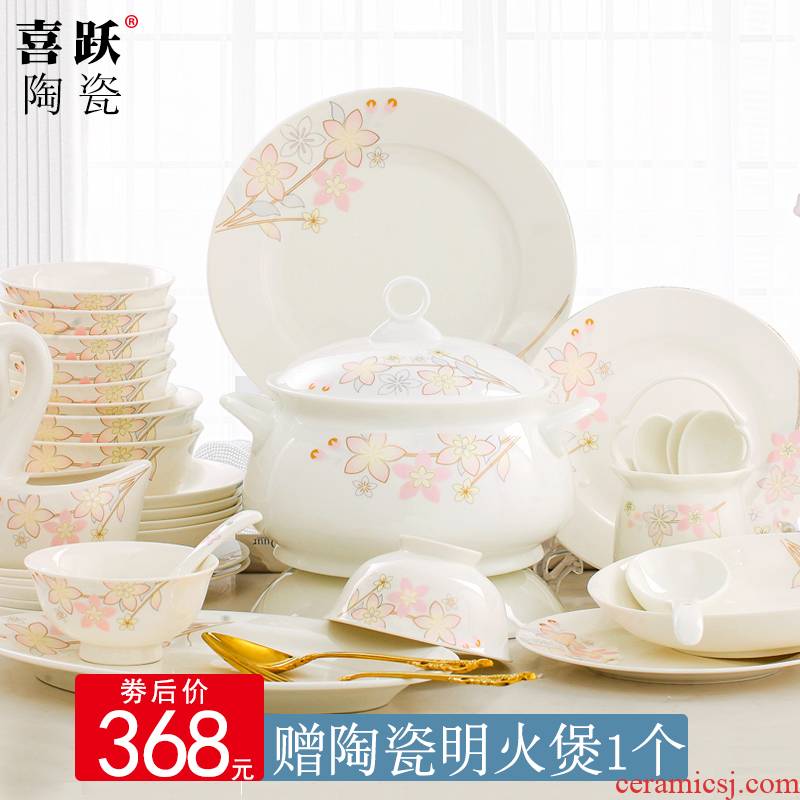 The dishes suit jingdezhen tableware suit Korean I and contracted ipads bowls bowl chopsticks household combination plate