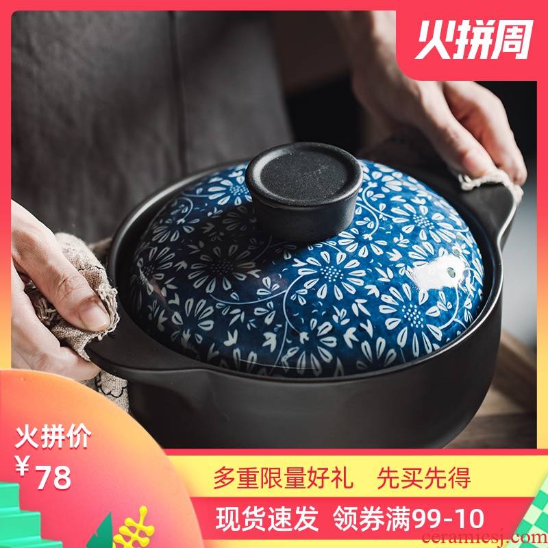 Ceramic simmering casserole stew household gas flame to hold to high temperature cooking porridge small casserole stew soup rice casserole