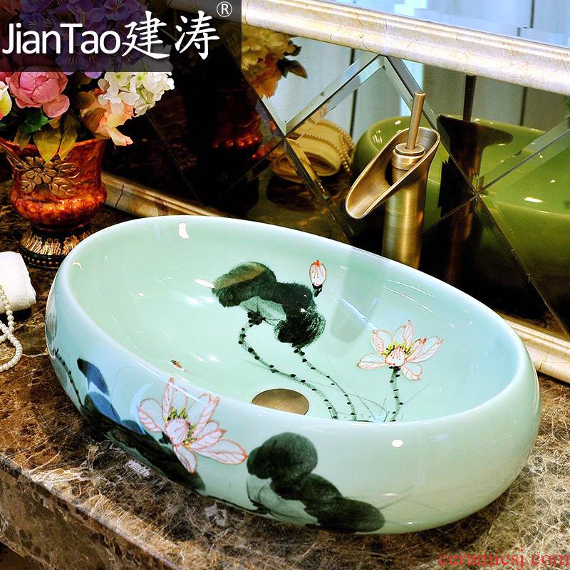 Build tao wei yu, more oval ceramic art basin lavatory basin sink ink lotus on stage