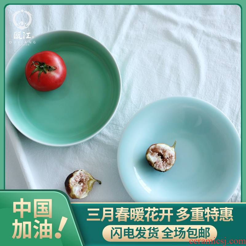 Oujiang longquan celadon deep dish moonlight Chinese ceramic plate household soup plate plate round vegetable salad for breakfast