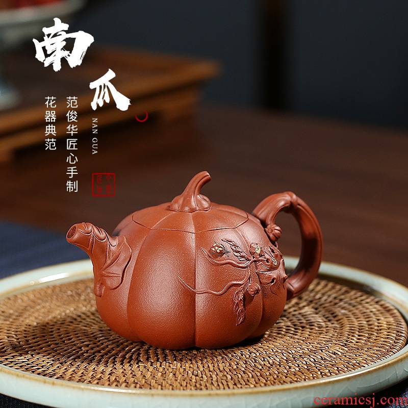 Yixing ceramic story it pure manual master famous authentic tea tea teapot capacity of the National People 's meets