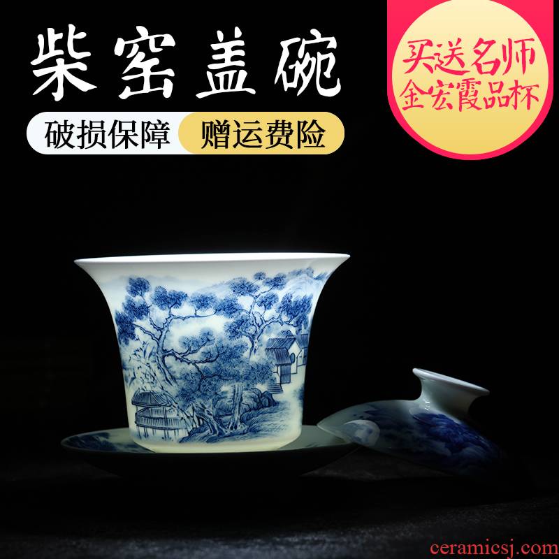 Offered home - cooked in ceramic only three tureen maintain porcelain tea set hand - made teacup jingdezhen blue and white porcelain is checking out the tea