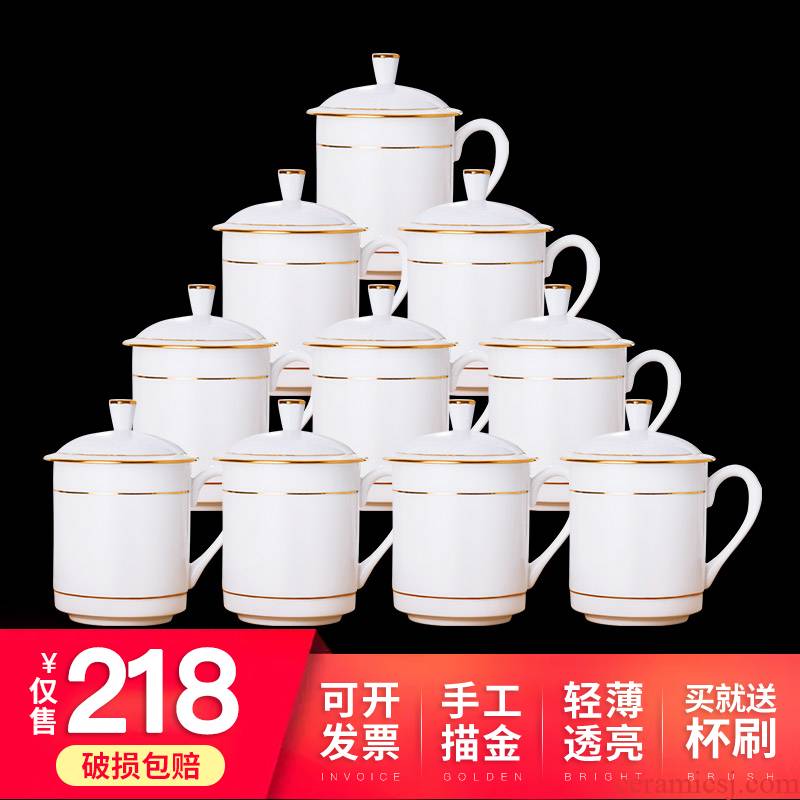 Jingdezhen ceramic cups with cover office cup of household ipads porcelain cup tea cup cup custom only 10 to the meeting