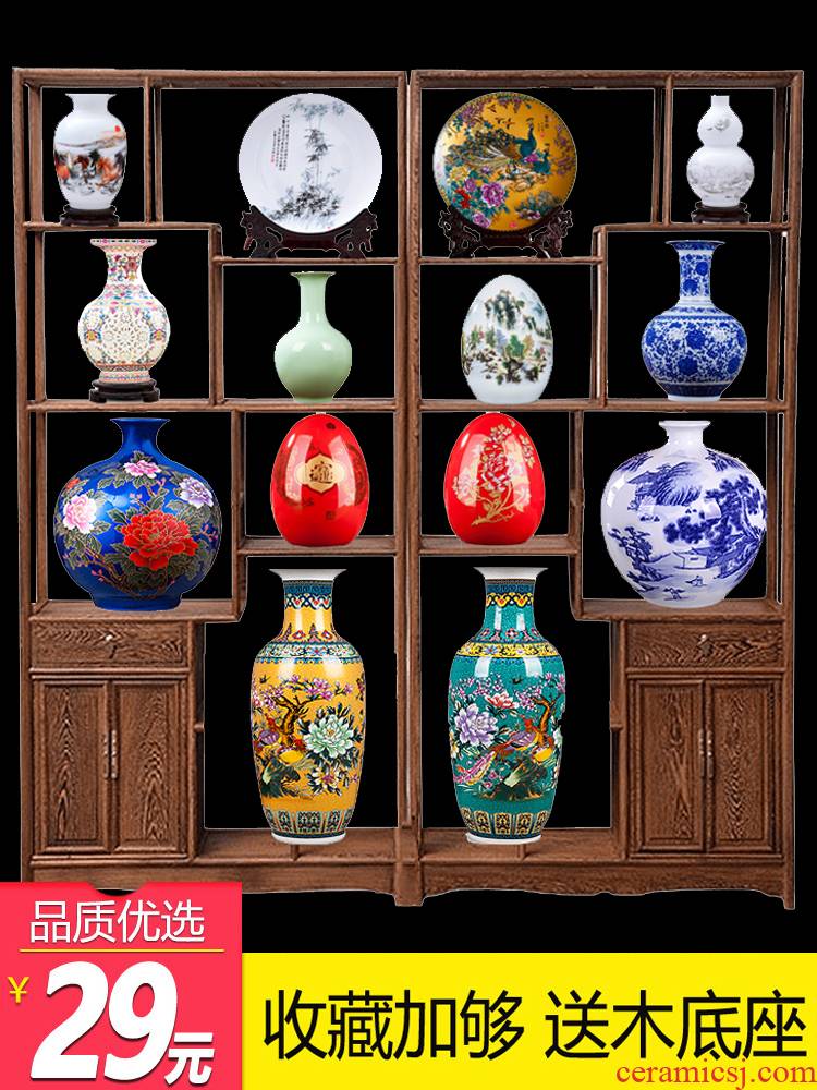 Jingdezhen porcelain vase of blue and white porcelain wine sitting room flower arranging home decoration crafts rich ancient frame ceramic furnishing articles