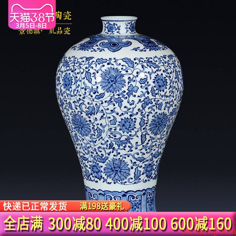 Jingdezhen ceramics imitation qianlong hand - made of blue and white porcelain vases, the place of the sitting room porch decoration of the new Chinese style