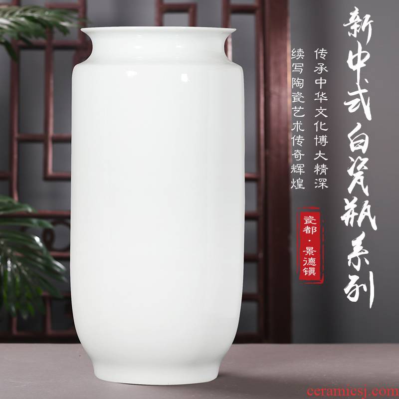 Jingdezhen ceramics pure white porcelain vase flower arranging new sitting room of Chinese style household act the role ofing is tasted furnishing articles TV ark