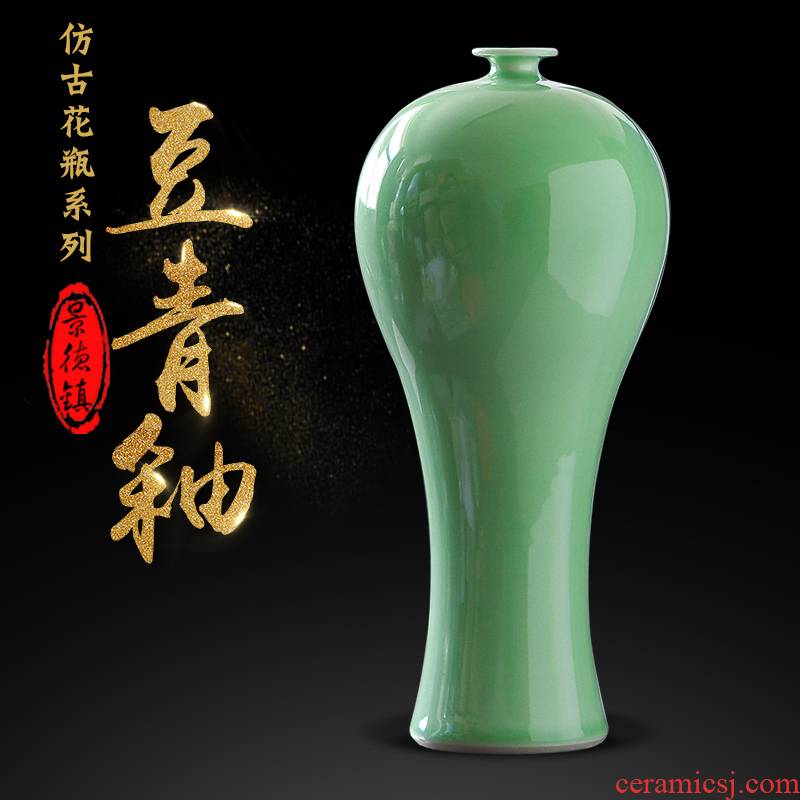 Jingdezhen ceramic rich ancient frame floret wine bottle pea green glaze I household adornment archaize sitting room, furnishing articles
