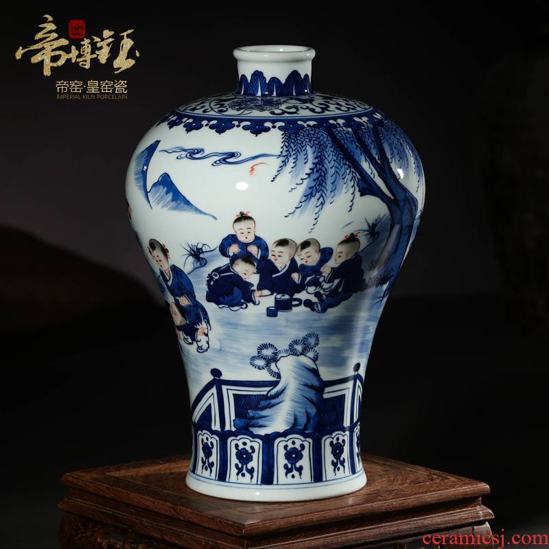 Jingdezhen ceramics antique hand - made color porcelain dou xiang shan baby play home decoration figure name plum bottle rich ancient frame furnishing articles