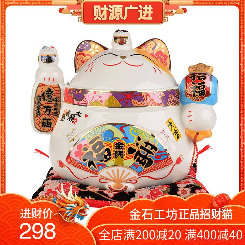 Stone workshop plutus cat 10 liang ceramic candy jar bridal chamber to the partnership household adornment furnishing articles housewarming gift