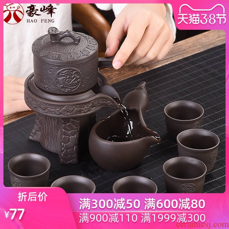 HaoFeng automatically household purple sand tea tea set office of anti hot teapot teacup tea tea accessories