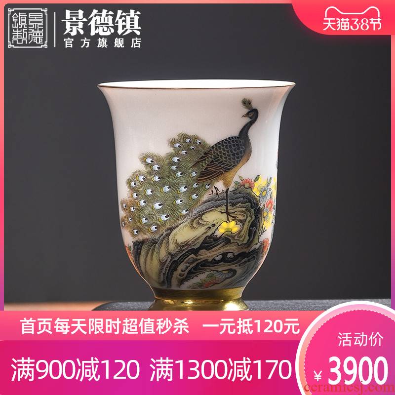 Sniff jingdezhen flagship store ceramics and enamel paint masters cup hand - made peacock sample tea cup single CPU
