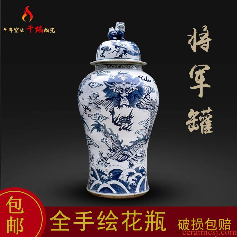 Jingdezhen blue and white dragon ceramics large storage tank general tank sitting room TV ark, archaize rich ancient frame furnishing articles