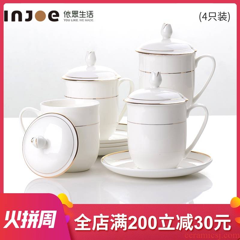 In accordance with the ceramic cups with cover of jingdezhen porcelain cup meeting office cup white ipads China office cup