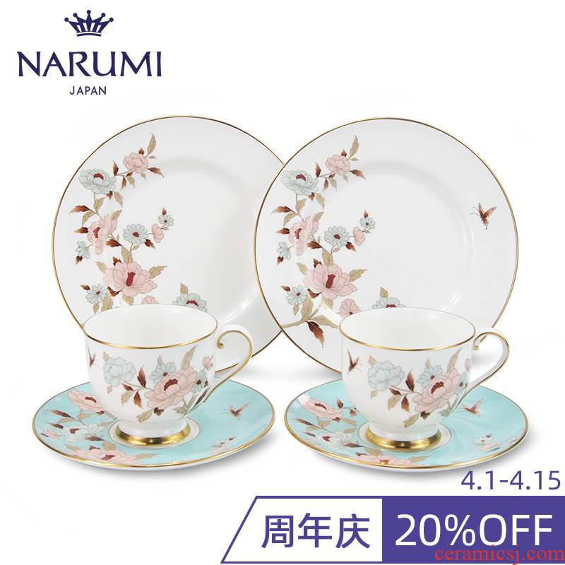 Japan NARUMI/sound sea Mirei double afternoon tea set ipads porcelain coffee cup set of 96404-20880