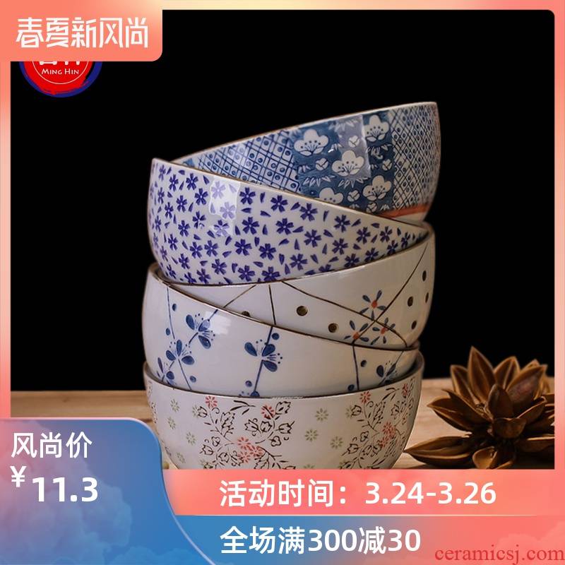 6 inch ceramic bowl bowl five color rainbow such to use Japanese - style tableware suit hand - made Japanese salad bowl