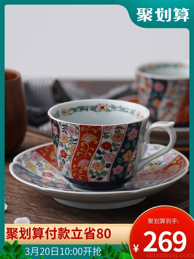 Meinung burn Japanese ceramic coffee cups and saucers suit light and elegant key-2 luxury palace wind afternoon tea cups