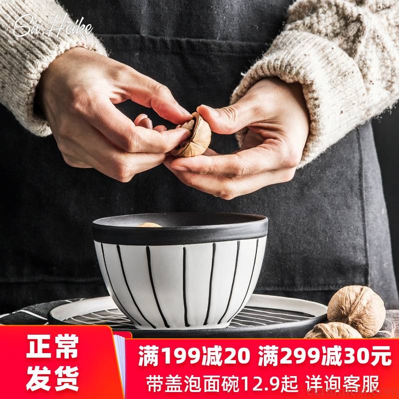 Nordic ins lovely creative household Japanese European - style hand - made ceramic bowl taro dessert to use small round bowl of west tableware