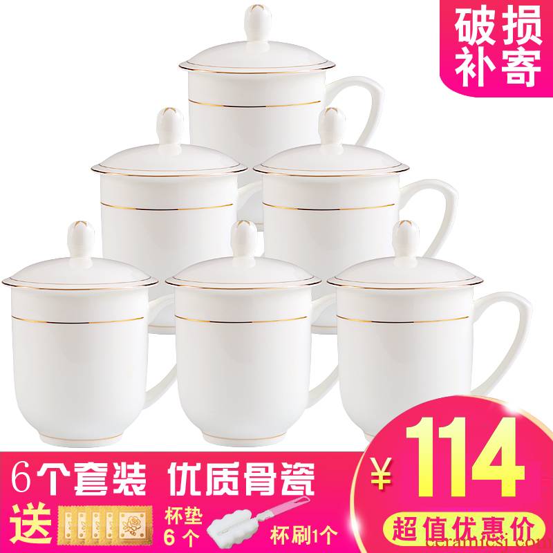 Jingdezhen ceramic cups with cover office conference room in the ipads China cups with cover Jin Biangai cup six only