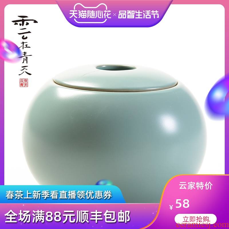 Caddy fixings your up ceramic POTS storage tanks seal pot large kung fu tea set small purple sand clay POTS