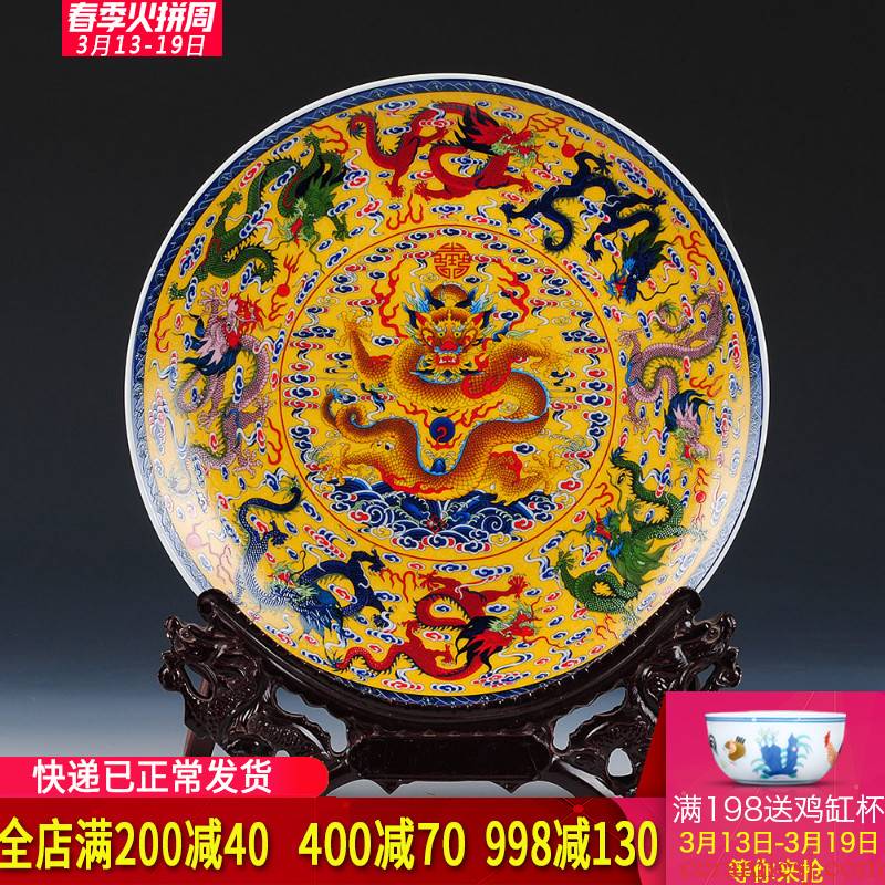 Jingdezhen ceramics, Kowloon figure feng shui hang dish decorative plate modern Chinese style living room decoration furnishing articles