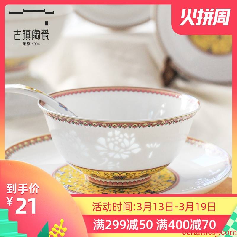 Town jingdezhen ceramic bowl individual contracted creative move household bowls bowl bowl dish and exquisite porcelain tableware
