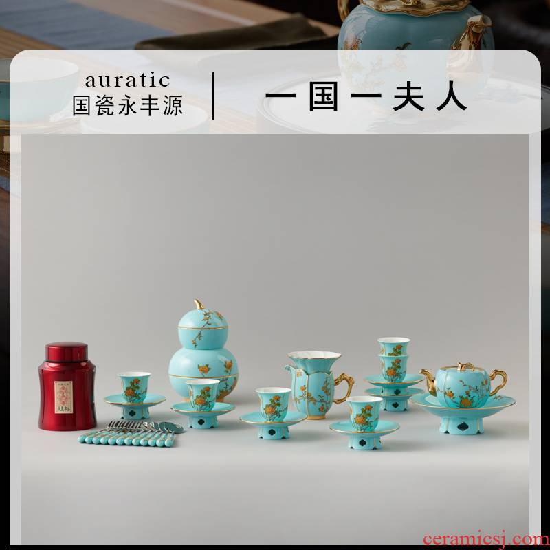 The porcelain yongfeng source Mrs. West lake blue 35 ceramic kung fu tea set fruit tray with household gift boxes