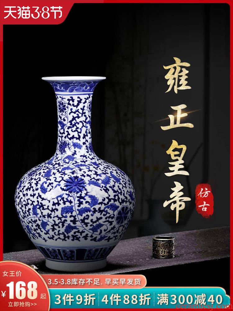 Jingdezhen ceramic blue and white porcelain vase sitting room place large antique Chinese style household decorative vase TV ark