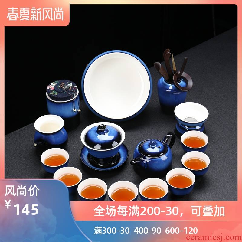 Poly real (sheng blue iron tire up built the back light ceramic kung fu tea set the whole suit TuHao household contracted lid bowl