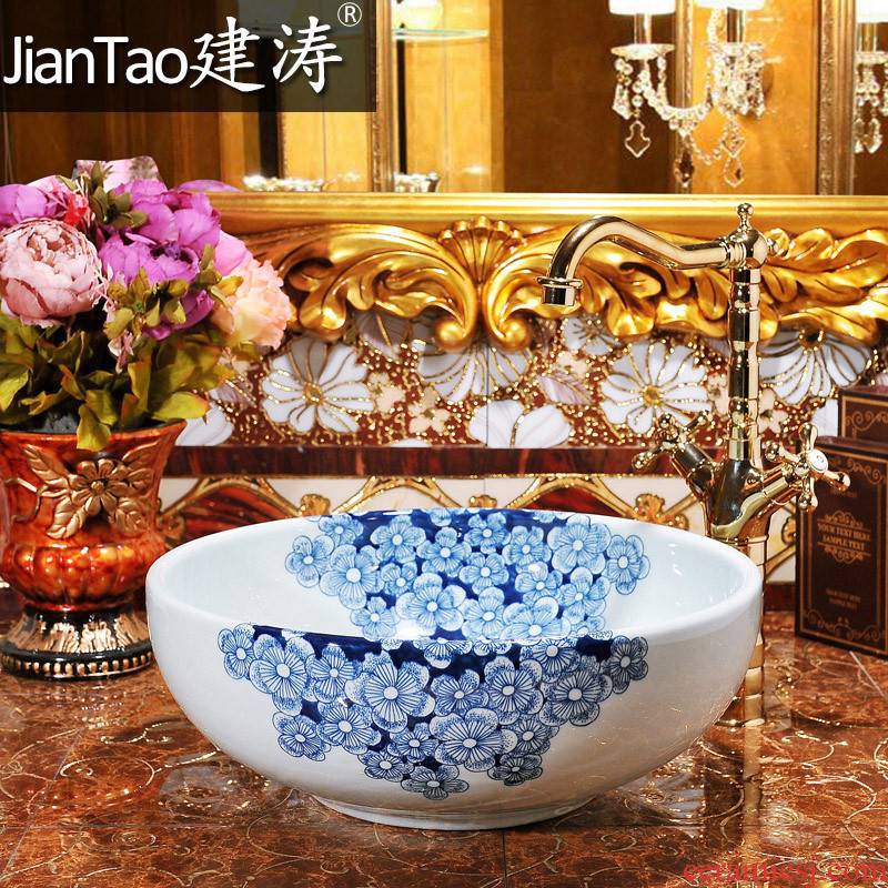 Blue and white porcelain! All of jingdezhen hand - made porcelain art basin stage basin sink basin - ice name plum