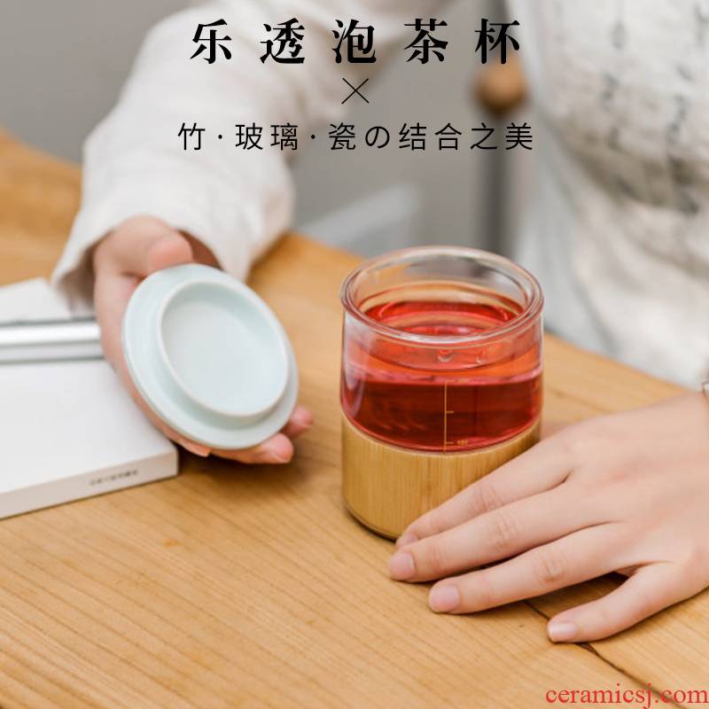 Creative portable cup with cover ceramic heat - resistant glass tea cup bamboo set of combination of filter tea tea cup