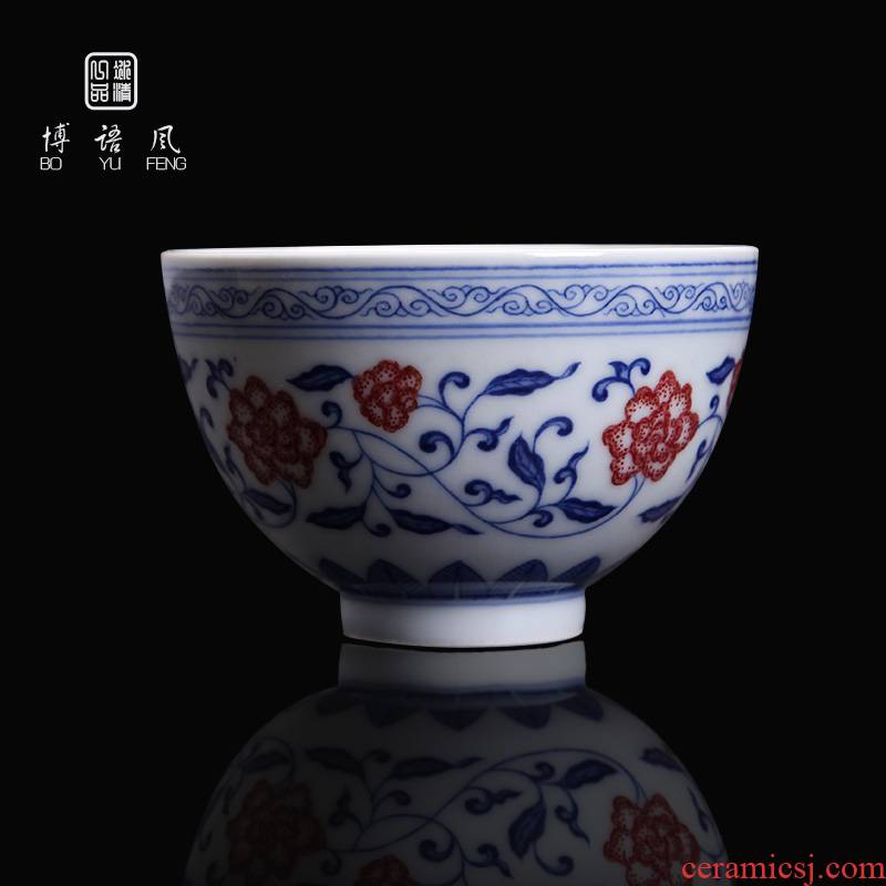 Bo wind jingdezhen blue and white youligong pure hand - made single cup masters cup master sample tea cup ceramic kung fu tea cups