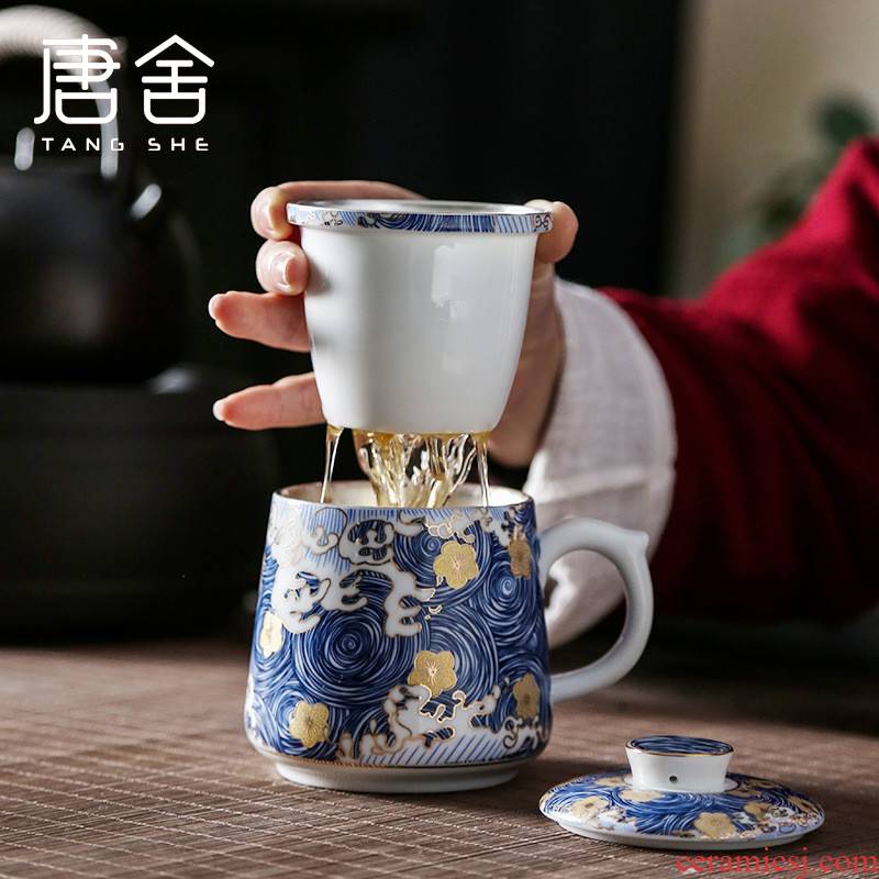 Don difference up colored enamel porcelain cups office home tea cups of tea separation with cover filtration jingdezhen mugs