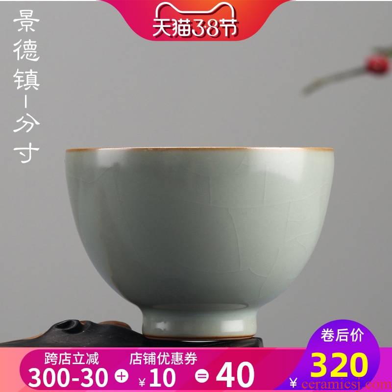 Your up with discretion Chinese style restoring ancient ways is the big cup can keep a single bowl of jingdezhen ceramics kung fu masters cup by hand