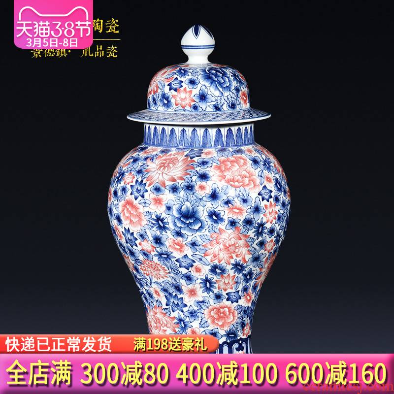 Jingdezhen ceramics antique hand - made general blue and white porcelain jar of furnishing articles of Chinese style living room porch decoration gifts