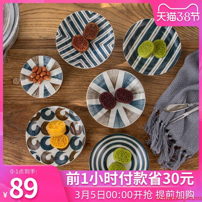Meinung burn imported Japanese ceramics tableware household move coloured drawing or pattern suit 5.5 inch snack plate round plate