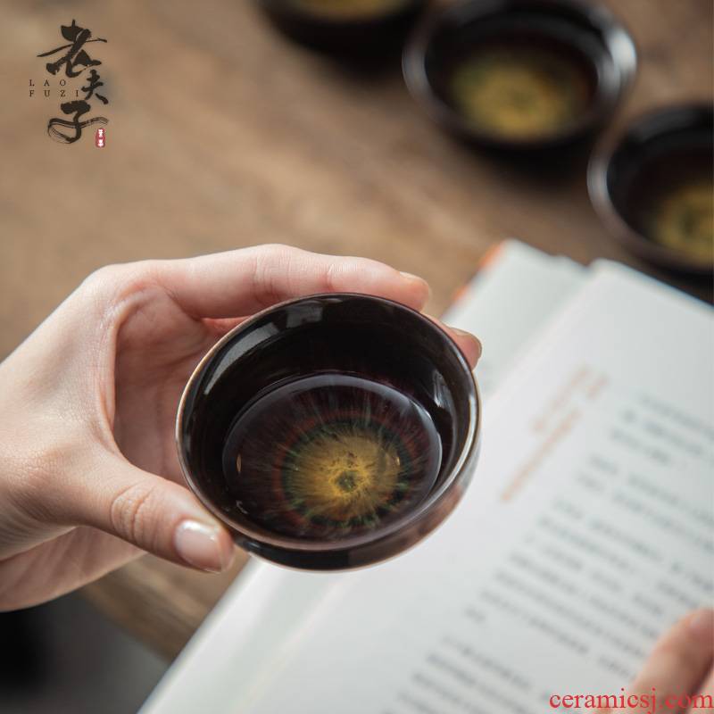 The professor built light ceramic tea cup master cup single cup size creative household kung fu variable sample tea cup
