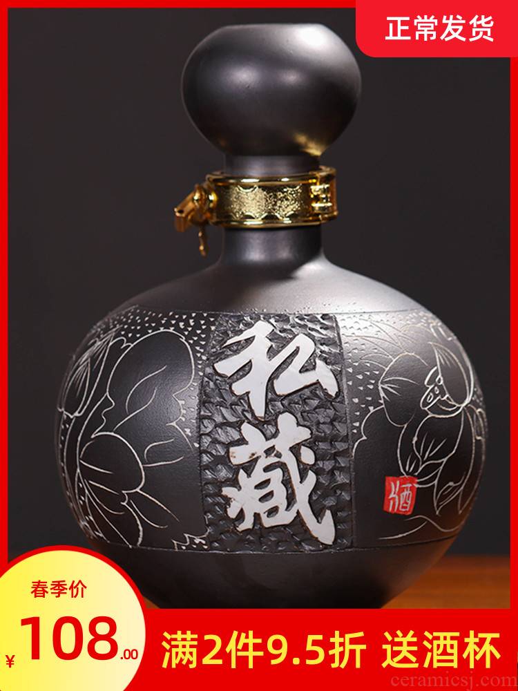 Jingdezhen ceramic bottle 5 jins of restoring ancient ways with hip wine household altar seal carving liquor up hidden mercifully wine