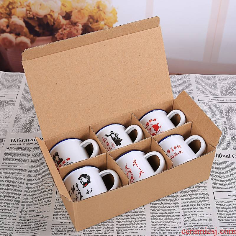 Imitation enamel cup with cover quotations from chairman MAO, a name, retro mini ceramic move take kung fu tea cup