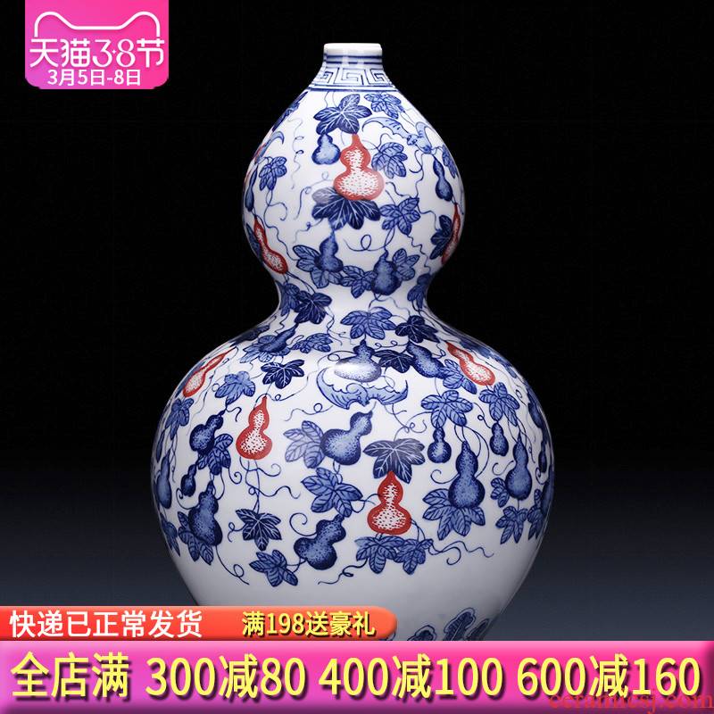Jingdezhen ceramics imitation yongzheng hand - made of blue and white porcelain bottle gourd vases, flower arranging wine rich ancient frame is placed in the living room